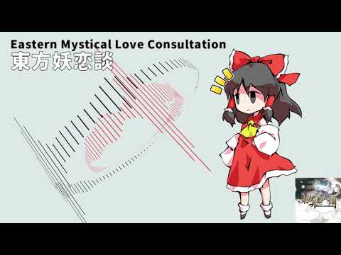 【東方ピアノメドレー】24