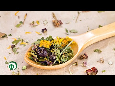 453 Травы от диабета