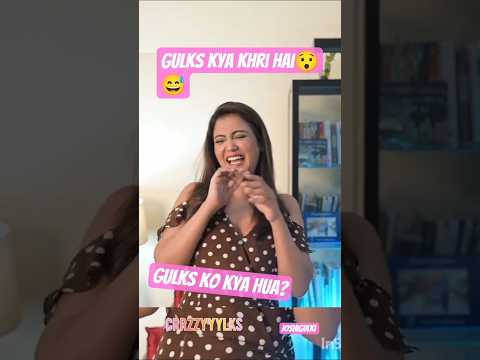 gulks ne kyaa kehdia hai😯🤭#bhavikasharma #gulkijoshi #ytshorts #love #india #trend