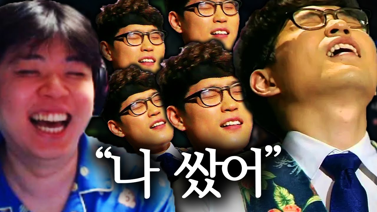 결국 가버린 클템ㅋㅋㅋㅋㅋ