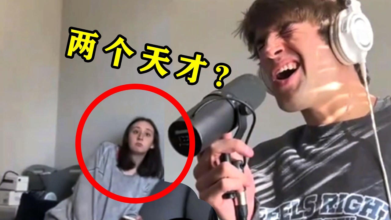 这就是绝对音感吗？女友随口哼哼几下，小伙竟然2分钟写了一首歌