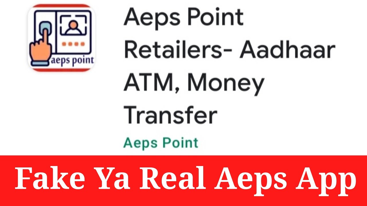 Aeps Point || New Aeps Portal Fake And Real App