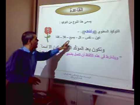 مدارس الأوائل الخاصة بالزقازيق 2009