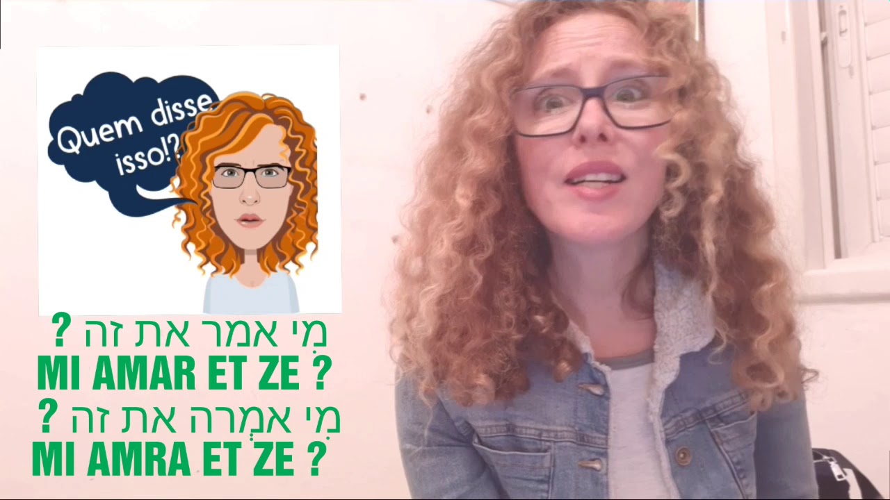 AULA DE HEBRAICO - Frases e palavras pequenas 9