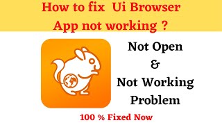 How to Fix Ui Browser Not Working Problem Android & Ios - Not Open Problem Solved | AllTechapple screenshot 5