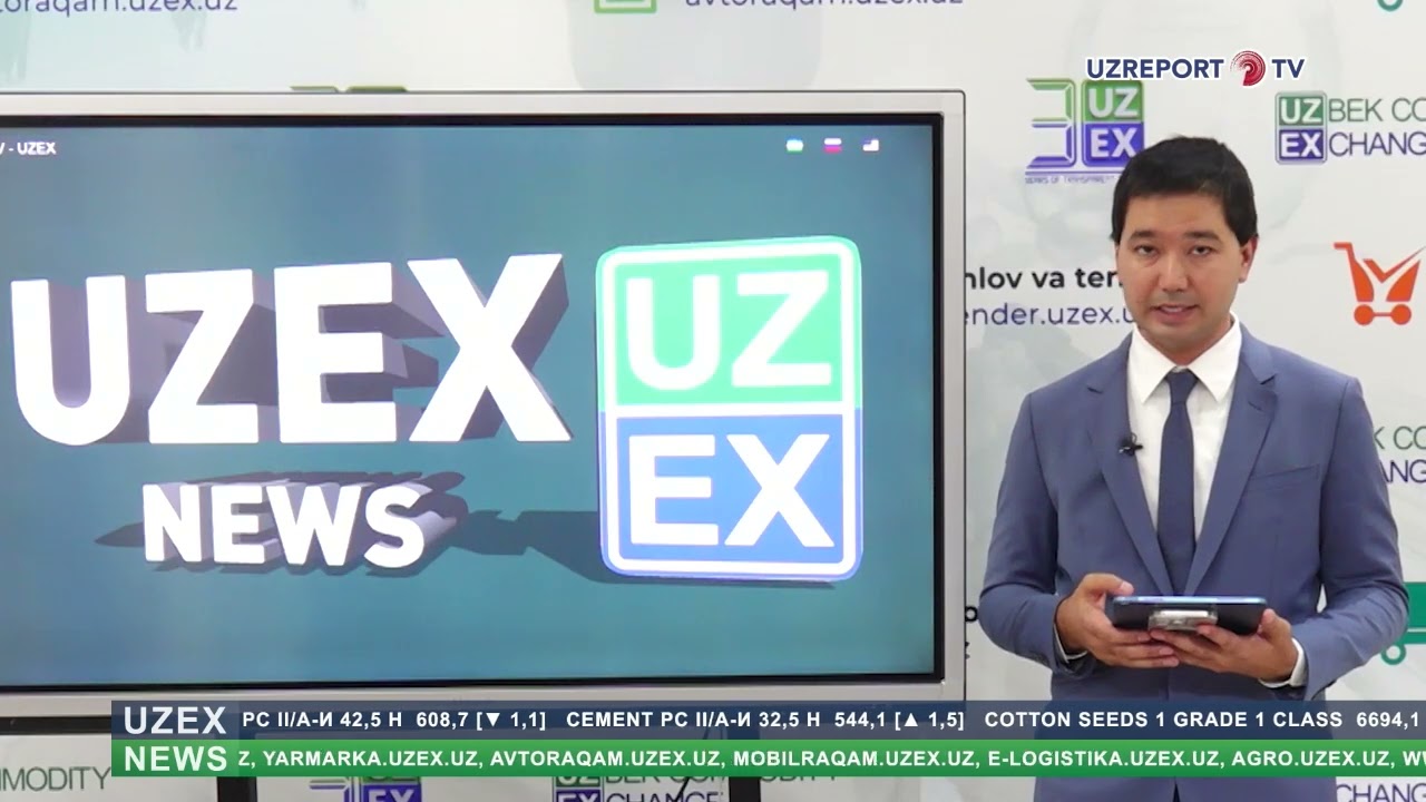 UZEX Agro trading system and UZEX non-ferrous metals market