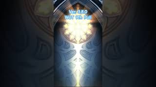 Ver. 3.8.0 Whisper Of Time 9Th Pull