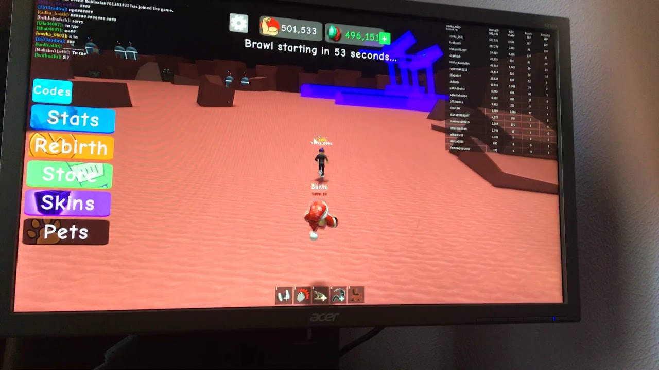 До скольки скорость качать? - YouTube