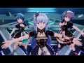 [4K]【アイプラ】les plumes(全員バレンタイン衣装 TRINITYAiLE )【IDOLY PRIDE】