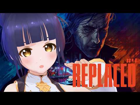 【Replaced】人間の身体に閉じ込められたAI 第4回目【#Vtuber】