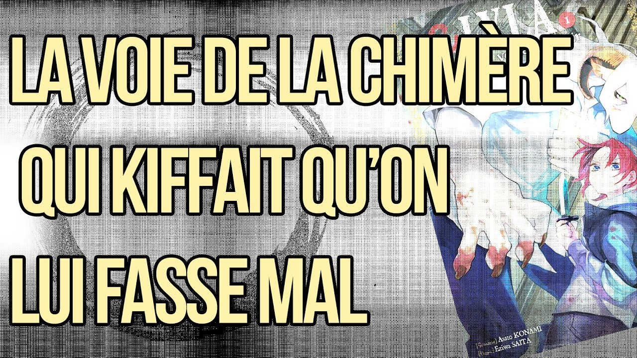 Lyla et la bête qui voulait mourir - Mangado La voie du manga - YouTube