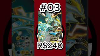 KYUREM - CARTAS MAIS CARAS #pokemon