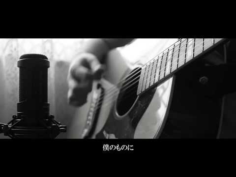 高嶺の花子さん/back number(cover)
