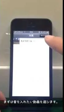 スーパーサイヤ人 気 効果音 Super Saiyan Sound Effect Wmv
