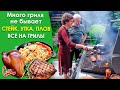 ТОП 3 рецепта на гриле. Готовим на даче: стейк, утку, плов. Новый газовый гриль Макаревича #Weber