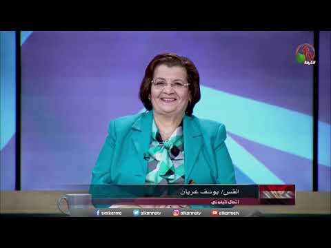 Guards on the Walls - Praying For Atheists Episode 3 | حراس على الأسوار -الصلاة لأجل الملحدين الحلقة 3
