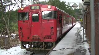 十二湖駅 2018 0103