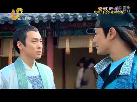 林峰 叶璇《紫钗缘》8 21告 高清