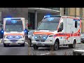 2x Lucerne Ambulance responding in Lucerne City