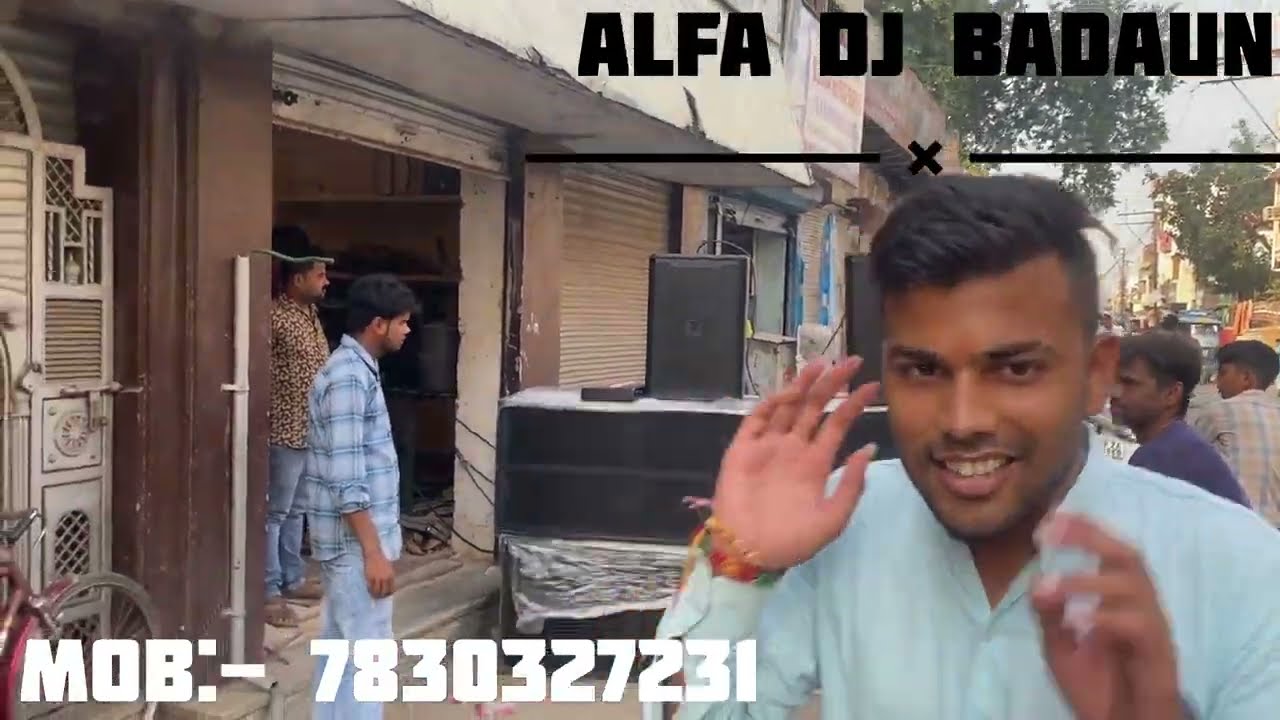 ASPRO 18 Inch Subwoofer Testing With Alfa Dj Badaun