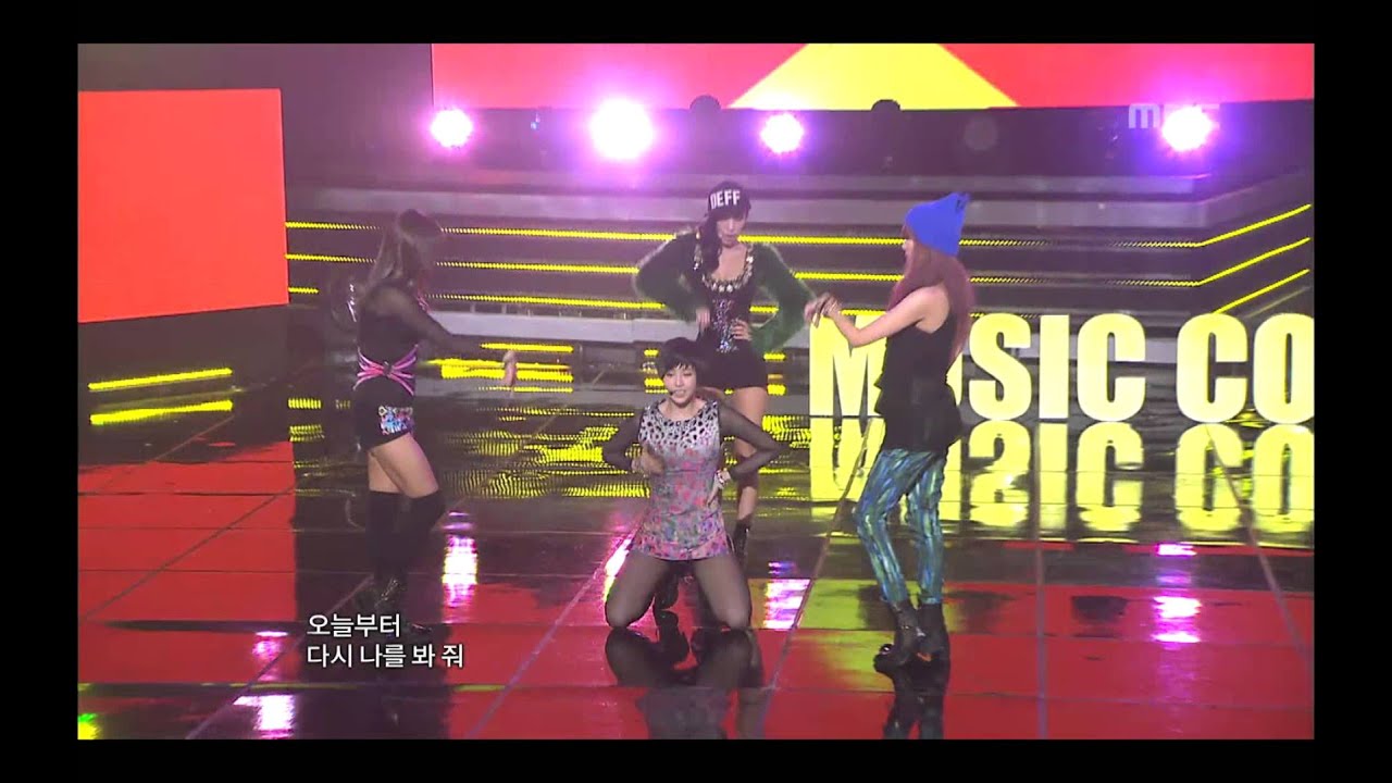 Jewelry - Look at me, 쥬얼리 - 룩앳미, Music Core 20121110