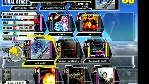 【DDR】足16クリアを目指して Step.11