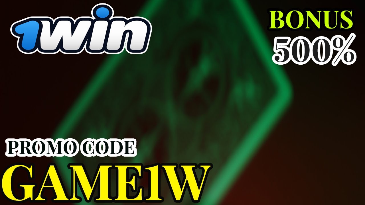 1win Registration: Get a +500% Bonus with Code GAME1W! Sign Up Now!