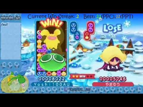 Zenkeshi Gotta Clear Em All It S You And Me I Know It S My Destiny 