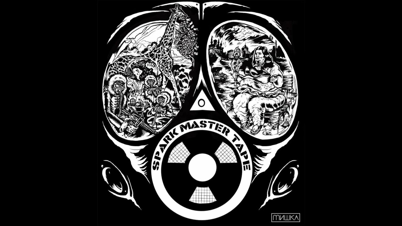 Kool Savas  -  BETON ARCHITEKTUR / (King-Style) - 2026 SetUp