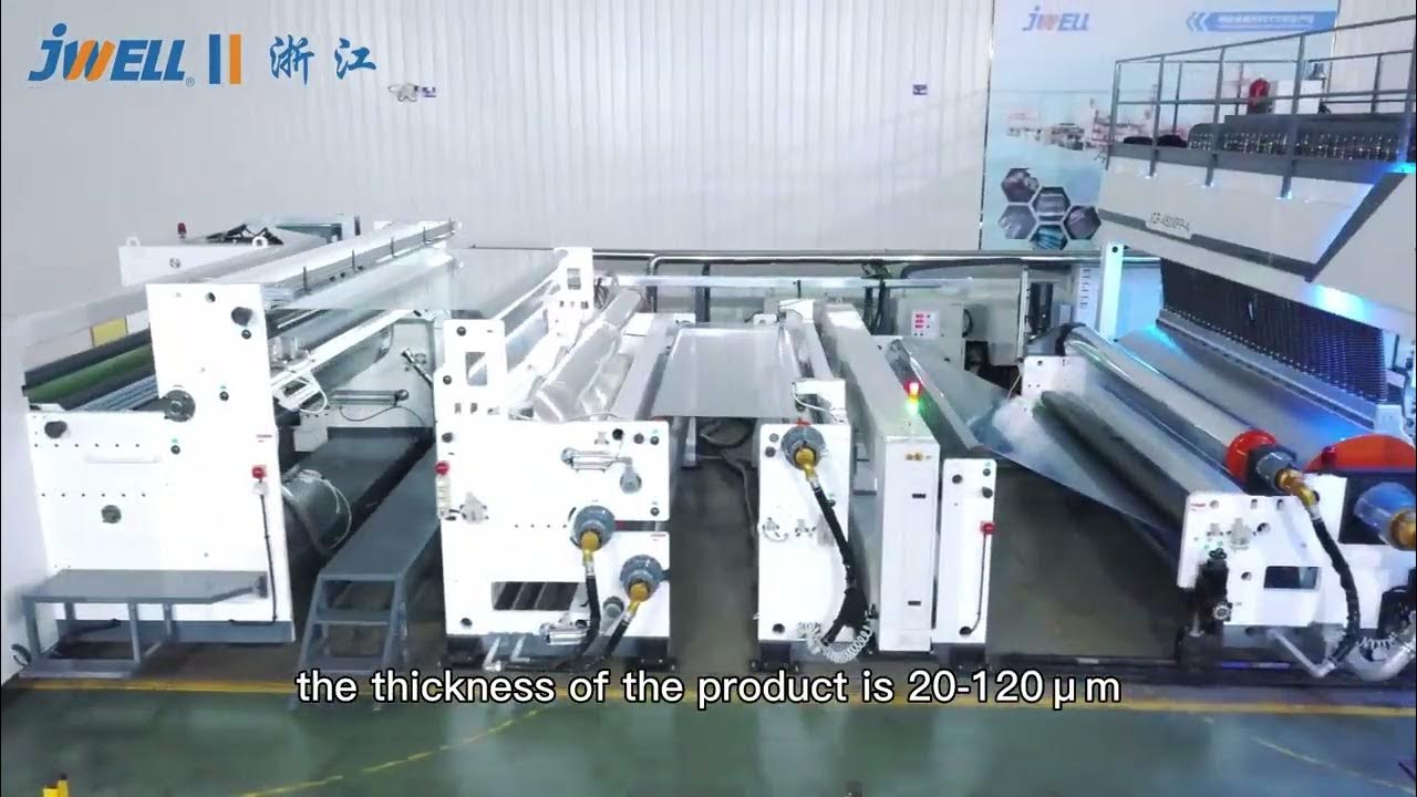 CPP cast film production line YouTube