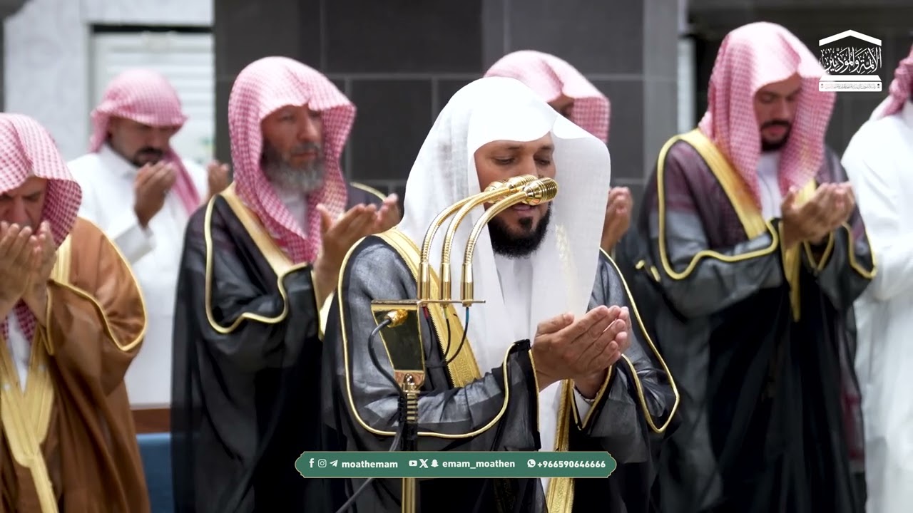 دعاء فضيلة الشيخ د  ماهر المعيقلي  من صلاة التهجد  ⁧بـ المسجد الحرام⁩ ليلة 22 رمضان 1447هـ