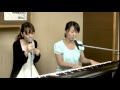 Best Friend (Kiroro Cover) / YUZU & HITOMI +　ワンマンライブ告知