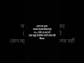ज्ञान बहुत है लेकिन कभी घमंड नहीं किया..😂😂 #trending #viral #funny #comedy #youtubeshorts #ytshorts