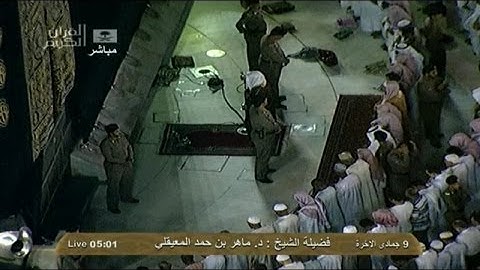 تلاوة خاشعة لسورة السجدة للشيخ ماهر المعيقلي فجر 9-6-1434هـ