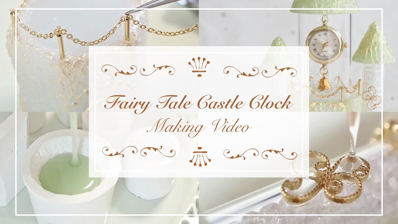 ハンドメイド cocotte ライト メリーゴーランド