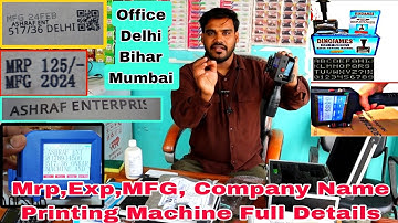 Full Details Digital Coding Machine| Mrp ,exp ,mfg Date, Qr Code , Printer|2025 Batch Coding Machine