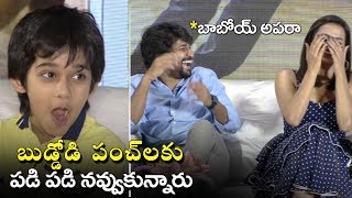 Jersey Movie Child Artist Ronit Hilarious Answers to Anchor Questions Jersey Team Interview
