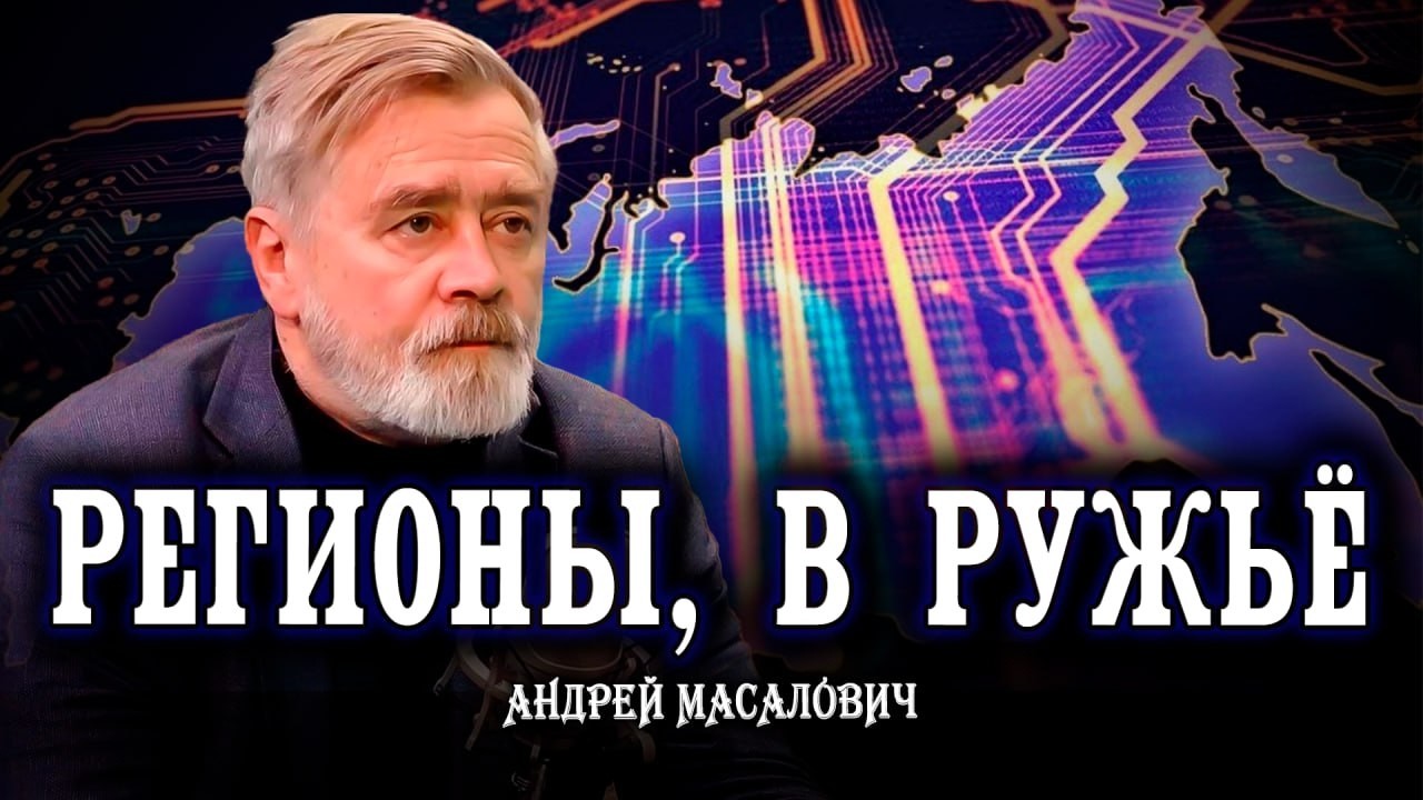 Проклятие размерности, или Чем мониторинг отличается от контроля | Андрей Масалович
