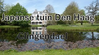 Den Haag Landgoed  Clingendael met Japanse Tuin 4 mei 2023 Full Hd