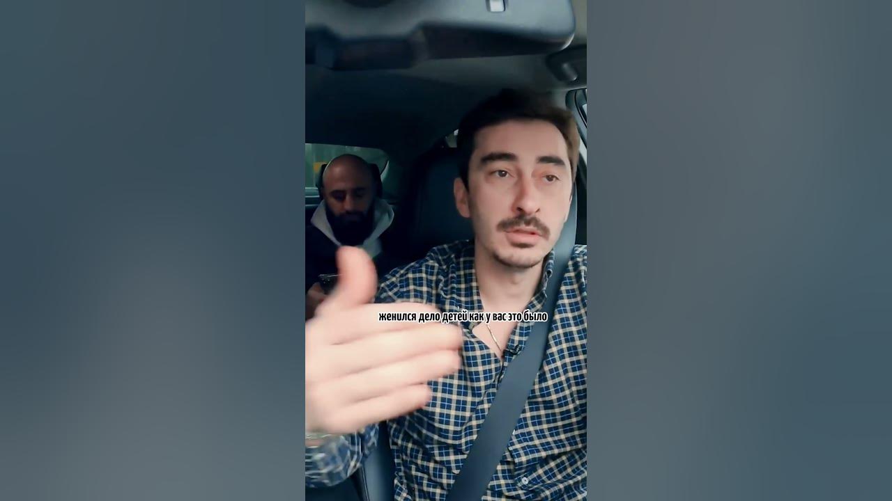 Артем калайджян первая жена фото