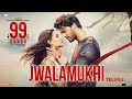 99 Songs - Jwalamukhi Video (Telugu) | A.R. Rahman | Ehan Bhat | Edilsy Vargas | Lisa Ray