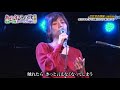 柴田淳/22才の別れ 風