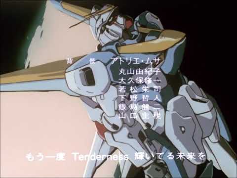 Mobile Suit Victory Gundam - Ending 2 - [Mou Ichido Tenderness]