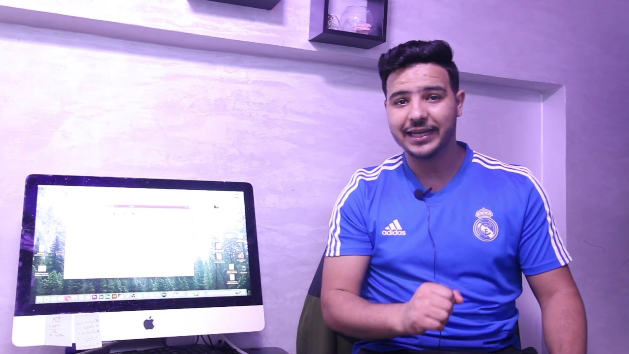 ملخص درس إستهلاك المادة العضوية وتدفق الطاقة