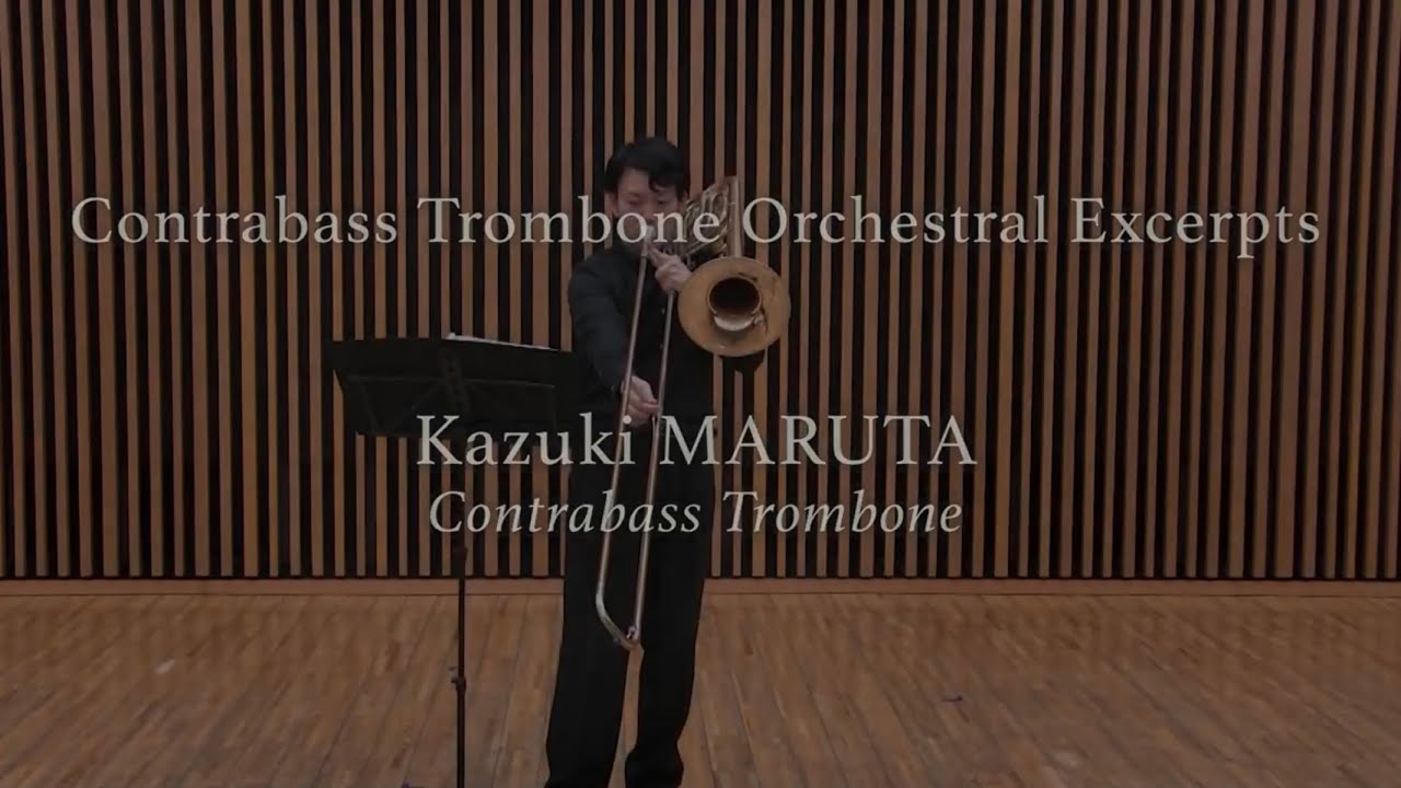 Contrabass Trombone Orchestral Excerpts Die Walküre, Das Rheingold
