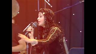 Taw Shi (Hebrew) - Ofra Haza