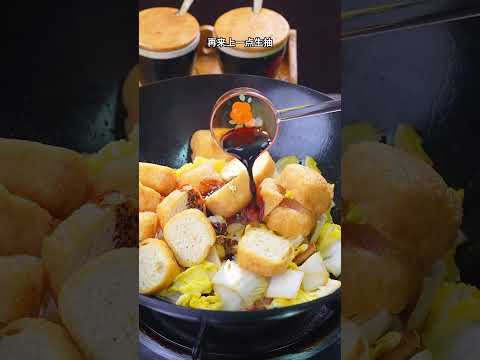 Alexandra Zieglerのレシピ: 油揚げと白菜の煮込み「簡単農家飯」