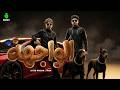 Sayed Hariaa X Tega El Waghha Official Video 2026 سيد حريقه تيجا الواجهه 