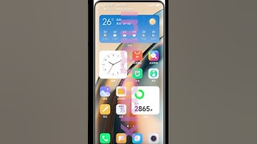 MIUI 13 Leaked New Features ! #miui #miui13 #shorts