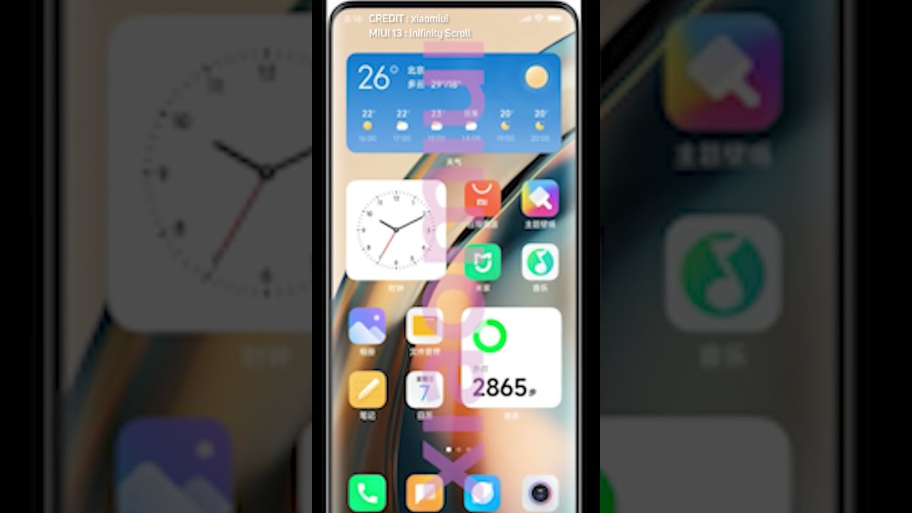 MIUI 13 Leaked New Features ! 
